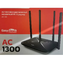 Mercusys AC12G